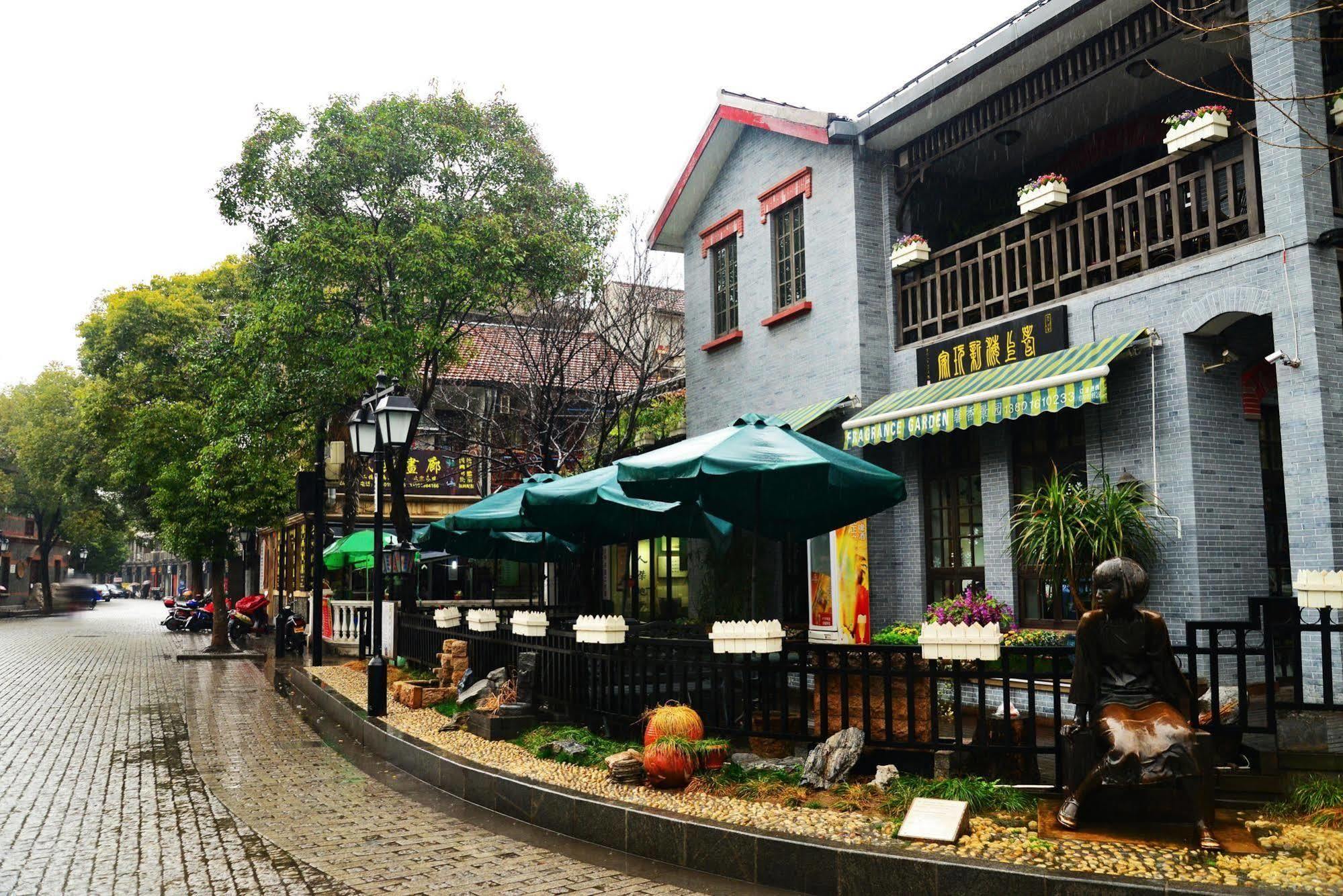 Kingtown Hongkou שנגחאי מראה חיצוני תמונה