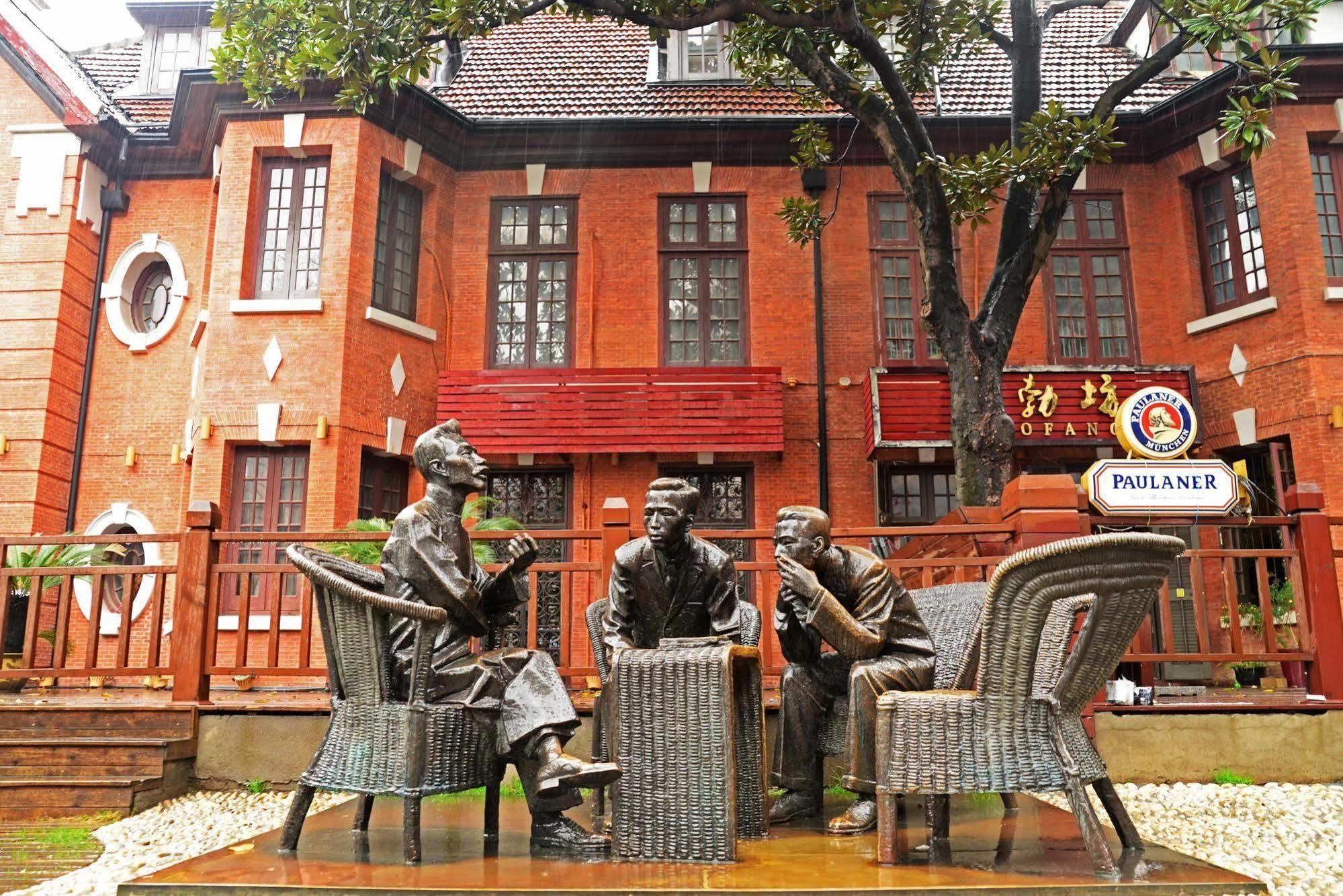 Kingtown Hongkou שנגחאי מראה חיצוני תמונה